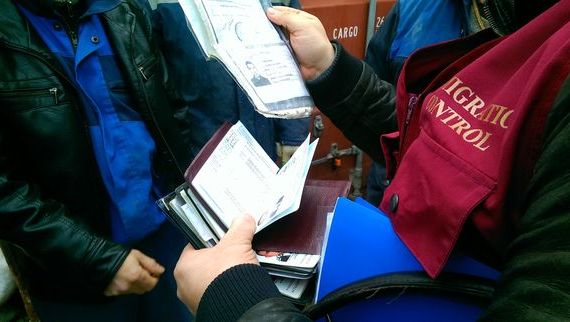 прописка в Инте